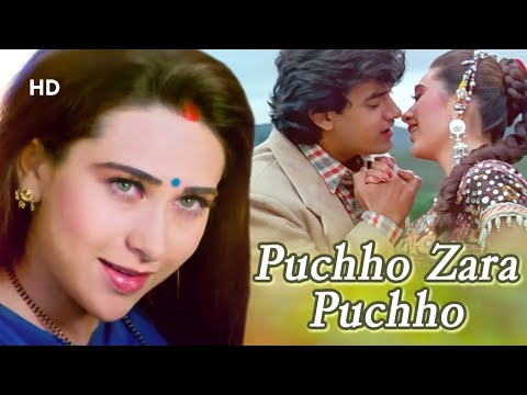 Puchho Zara Puchho | Raja Hindustani (1996) | Karisma Kapoor | Aamir Khan | 90’s Superhit