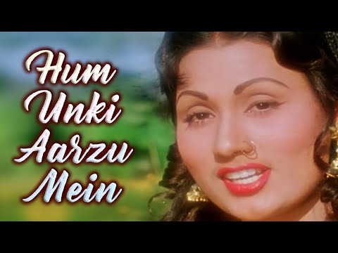 Hum Unki Aarzu Mein | Noor-E-Elahi (1976) | Sona, Jatin | Bollywood Romantic Song