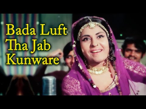 Bada Luft Tha Jab Kunware | Noor-E-Elahi (1976) | Yusuf Azad, Rashida Khatoon | Qawwali Song