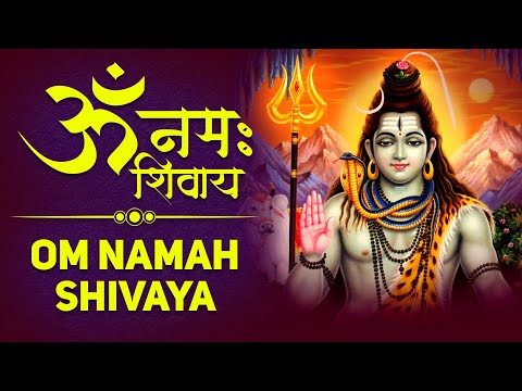 LIVE : Shiv Dhun – Om Namah Shivay ॐ नमः शिवाय हर हर भोले नमः शिवाय