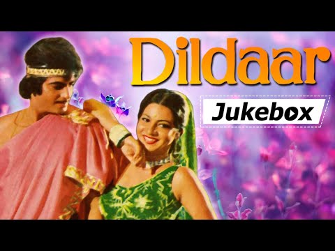 Dildaar (1977) Movie Songs | Jeetendra | Rekha | Laxmikant Pyarelal Music | Video Jukebox