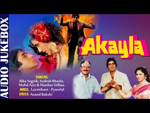 Akayla -Jukebox |Amitabh Bachchan & Amrita Singh |Alka Yagnik, Sudesh Bhosle & Mohd Aziz | 90’s Song