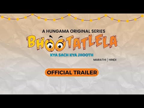 Bhootatlela | Official Hindi Trailer | Hungama Play