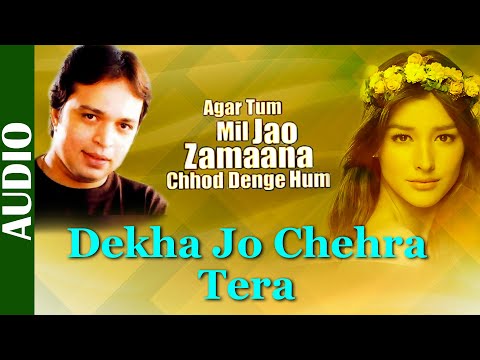 Dekha Jo Chehra Tera-Full Song |Agar Tum Mil Jao Zamaana Chhod Denge Hum |Altaf Raja |90’s Love Song