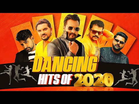 Dancing Hits Of 2020 | Video Jukebox | Khesari Lal , Pramod Premi , Gunjan Singh | New Bhojpuri Song