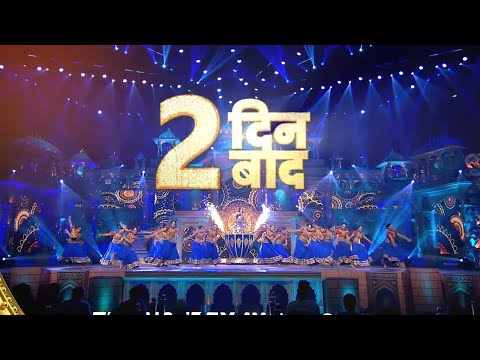 Zee Rishtey Awards 2020 | 2 Days To Go | 27th December, Sunday 7PM | Promo | Zee TV