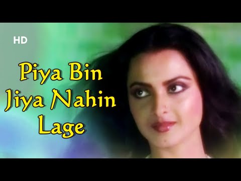 Piya Bin Jiya Nahin Lage | Daasi (1981) | Ravindra Jain | Sanjeev Kumar | Rekha | Moushmi Chatterjee