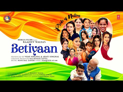 BETIYAAN Pride Of Nation | Shreya Goshal, Amruta Fadnavis, Raajeev Walia, Neeti Mohan