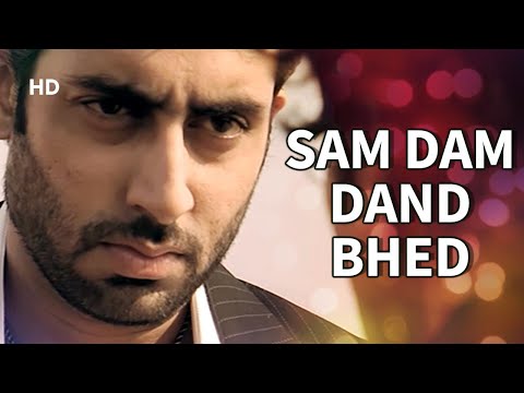 Sam Dam, Dand Bhed | Sarkar (2005) | Abhishek Bachchan | Kailash Kher