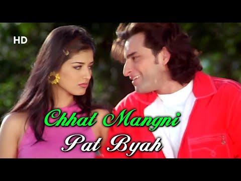 Chhat Mangni Pat Byah | Humse Badhkar Kaun(1998) | Sunil Shetty | Saif Ali Khan | Sonali Bendre