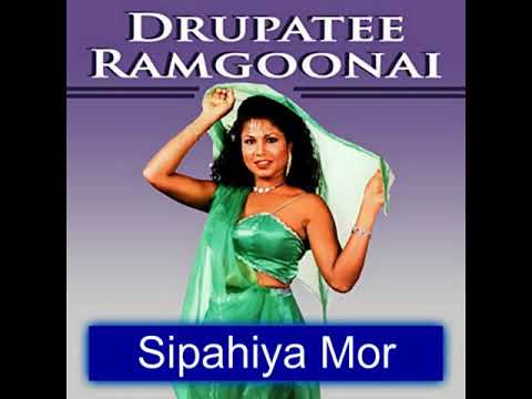 Sipahiya Mor Drupatee 1997