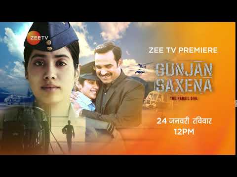 Gunjan Saxena – The Kargil Girl | Zee TV Premiere | 24th Jan, Sun, 12PM | Zee TV