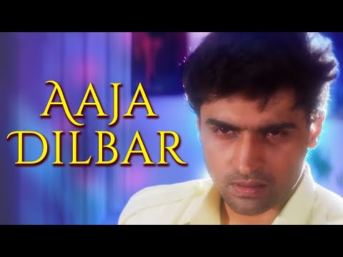 Aaja Dilbar | Jaalsaaz (1999) | Madhoo, Mohnish Bahl | Item Song