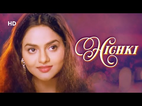 Hichki | Jaalsaaz (1999) | Madhoo, Kamal Sadanah | Sharabi Song