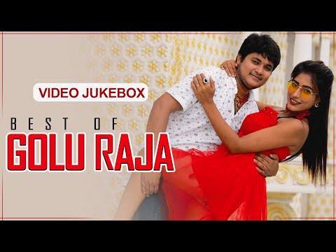 Best Of Golu Raja | Video Jukebox | Golu Raja New Bhojpuri Song 2021 | Speed Records Bhojpuri