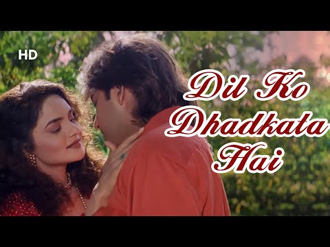 Dil Ko Dhadkata Hai | Jaalsaaz (1999) |  Madhoo, Kamal Sadanah