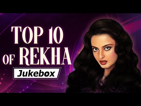Top 10 Of Rekha | रेखा के गाने | Old Hindi Superhits | Best Bollywood Songs
