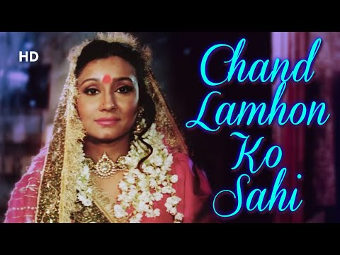 Chand Lamhon Ko Sahi | Jaalsaaz (1999) | Madhoo, Kamal Sadanah | Sharabi Song
