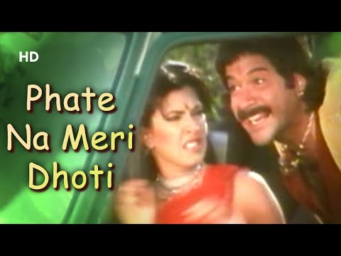 Phate Na Meri Dhoti | Abhimanyu (1989) | Anil Kapoor, Kimi Katkar, | Anu Malik