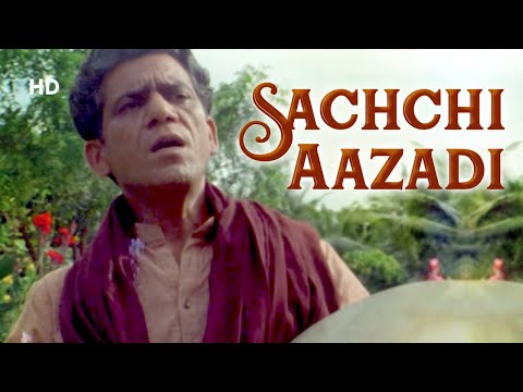 Sachchi Aazadi Samjhega Song | Akanksha (1993) | Om Puri | Hindi 90s Song | Patriotic Song
