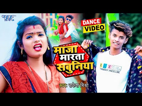 #VIDEO – 12 साल के बच्चो ने किया राकेश मिश्रा के गाने पर डांस | #Shubham Jaker & Khushbu Gazipuri