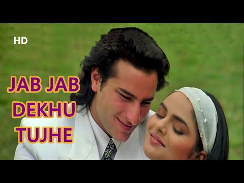 Jab Jab Dekhu Tujhe Song | Udaan (1997) | Saif Ali Khan | Madhoo | 90’s Romantic Hits