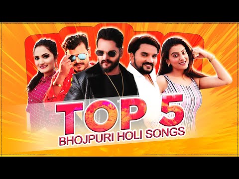 Top 5 Bhojpuri Holi Song 2021 | Video Jukebox | khesari Lal,Pramod Premi,Gunjan Singh |New Holi Song