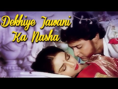 Dekhiye Jawani Ka Nasha | Lohe Ke Haath (1990) | Kapil Karzan, Anuradha Patel | Asha Bhosle Hits