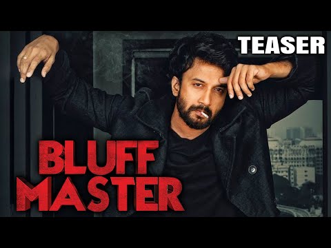Bluff Master 2020 Official Teaser Hindi Dubbed | Satyadev Kancharana, Nandita Swetha, Brahmaji