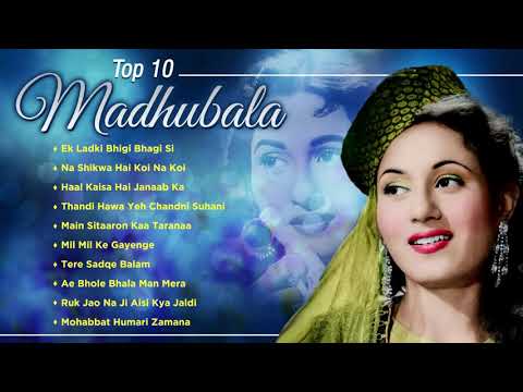Top 10 Hits Of Madhubala Song | Celeb Birthday | Superhit Songs Of Veteran Actress Madhubala