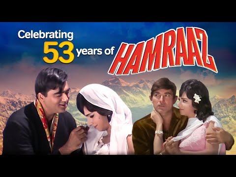 53 Years Of Hamraaz | SuperHit Songs | Celebrations | ‎Sunil Dutt | Vimi | Raajkumar | Mumtaz