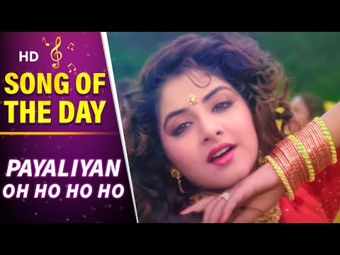 Payaliyan Oh Ho Ho Ho Song | Deewana (1992) | Rishi Kapoor | Divya Bharti | 90s Superhit Song