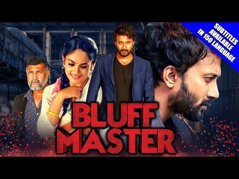 Bluff Master (2020) New Released Hindi Dubbed Full Movie | Satyadev Kancharana, Nandita Swetha