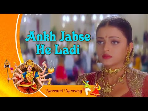 Dandiya Song - Yahi hai Pyaar | Aa Ab Laut Chalen (1999) | 90's Superhit | Navratri Special