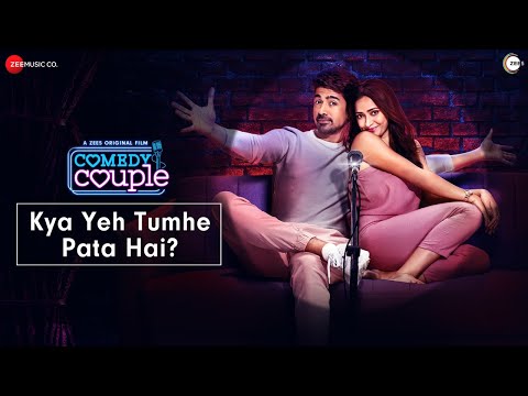 Kya Yeh Tumhe Pata Hai? | Comedy Couple | Saqib Saleem, Shweta B Prasad| Tanmaya Bhatnagar, Reuksh A