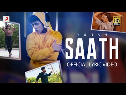 Saath - Official Lyric Video | #JioSaavnKeSaath contest | Yunan