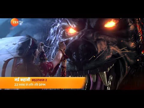 Brahmarakshas 2 | Starts 22nd Nov, Sat - Sun, 9PM | Promo | Zee TV