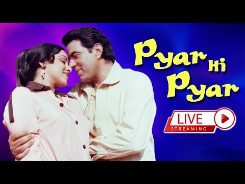 Pyar Hi Pyar | Love Songs | Bollywood Blockbuster | Indian Music
