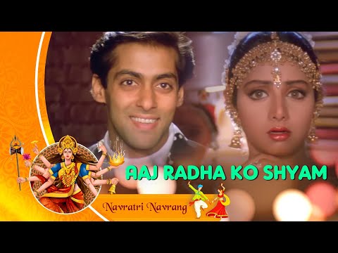 Dandiya Song – Aaj Radha Ko Shyam | Chand Ka Tukda (1994) | Sridevi | Salman Khan