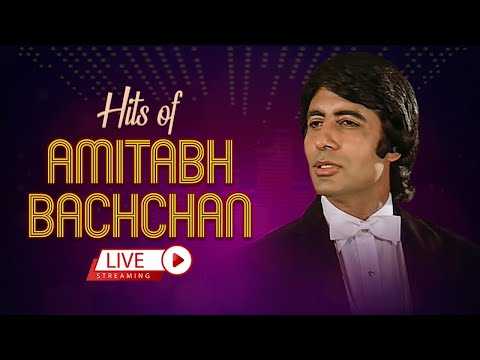 Amitabh Bachchan Hits | Popular Song | Bollywood Blockbuster | Indian Music