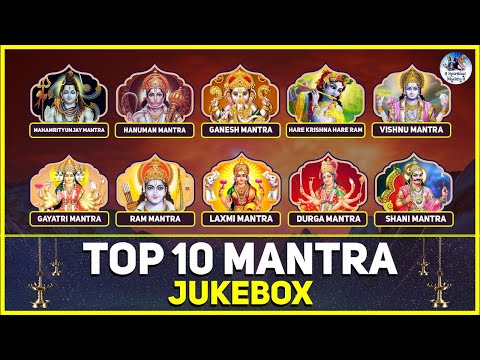 TOP 10 Spiritual मंत्र LIVE - The Most Listened to Mantra | Best Collection Non Stop Mantras Jaap