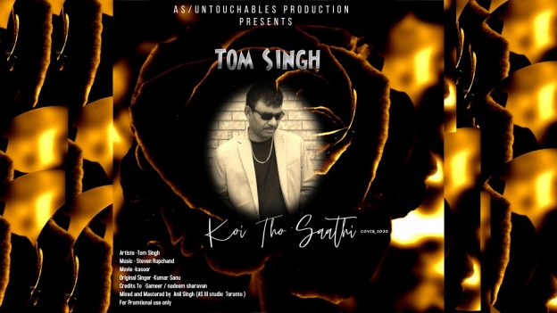 Tom Singh – Koi To Saathi Chaahiye