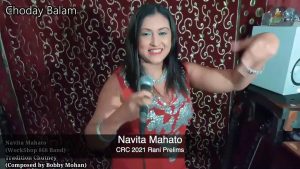 🇹🇹 Navita Mahato - CRC 2021 Rani Entry (Preliminary Round)