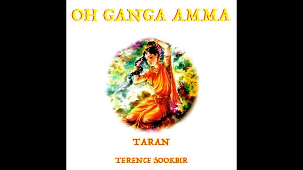 Terence Sookbir Oh Ganga Amma